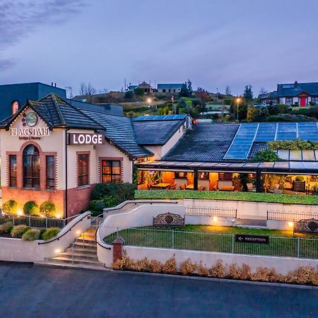 Flagstaff Lodge ニューリー エクステリア 写真